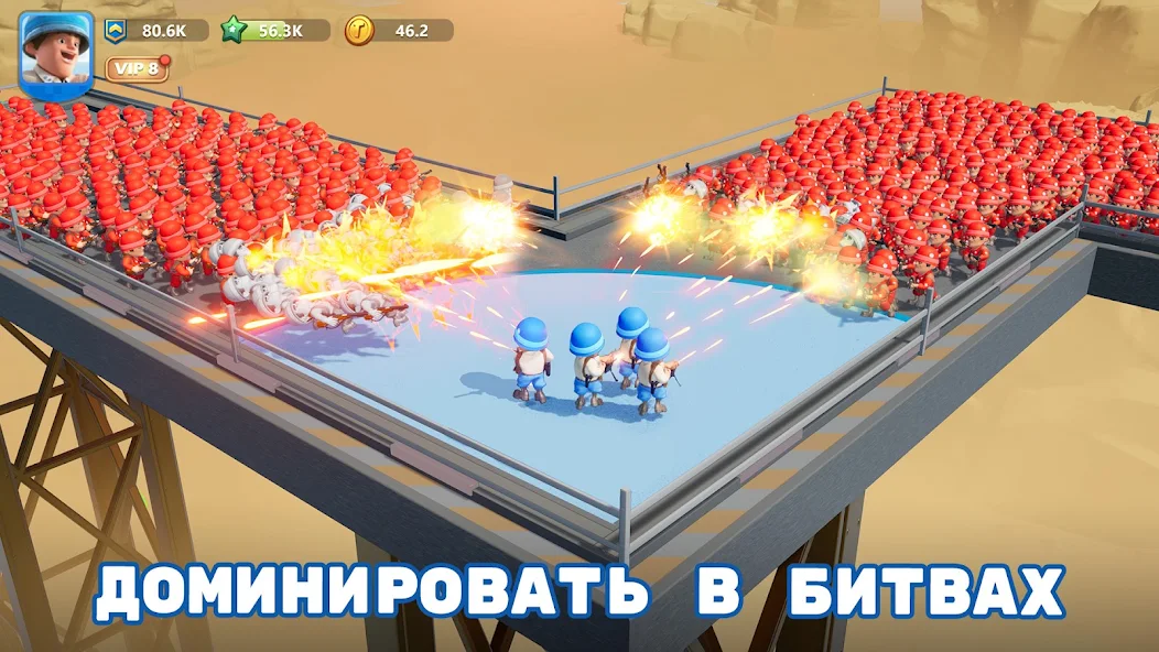 Top War