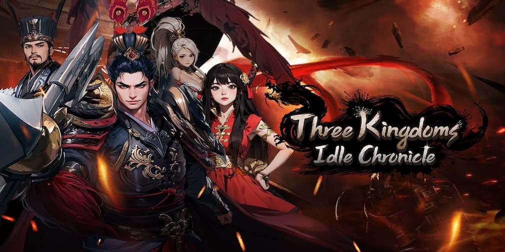 Коды для Three Kingdoms Idle Chronicle (август 2026)