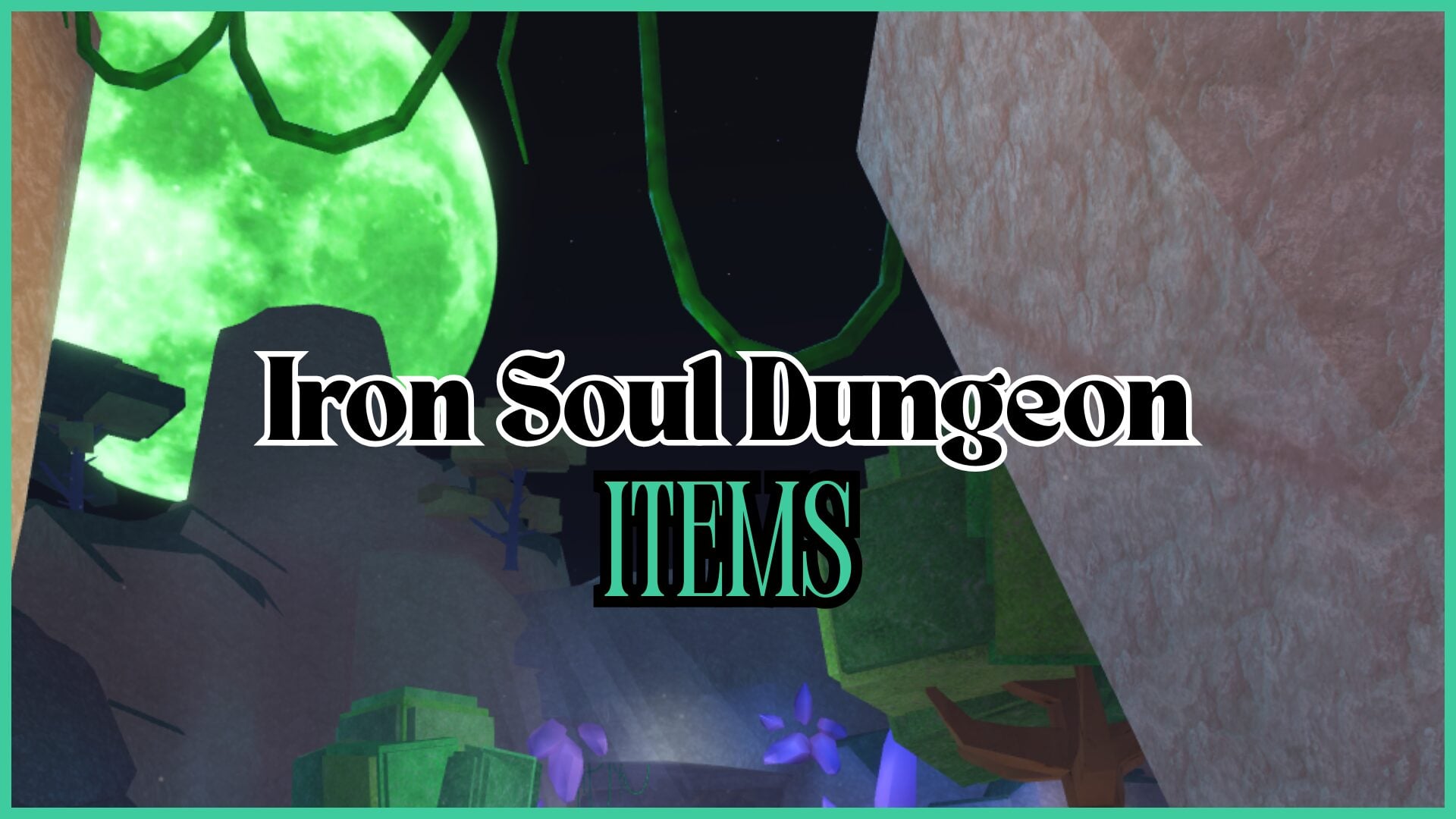 Предметы в Iron Soul Dungeon [Руны, Зелья, Билеты]