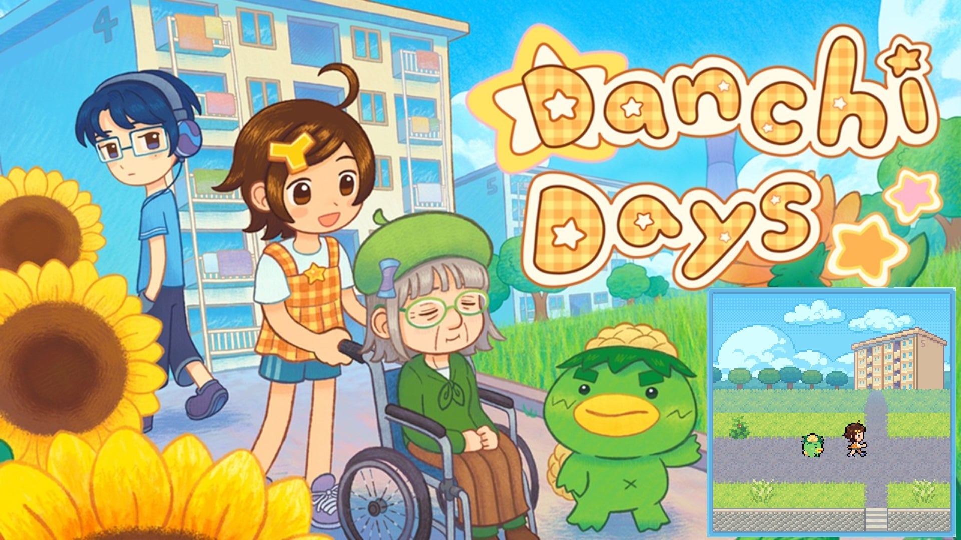 Danchi Days — это «Уки-Уки Карнавал» Сакуры Момоко, но в формате симулятора повседневности
