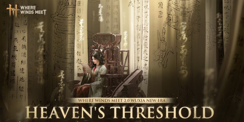 Where Winds Meet: гигантские боссы и жуткий режим выживания в обновлении «Порог Небес»
