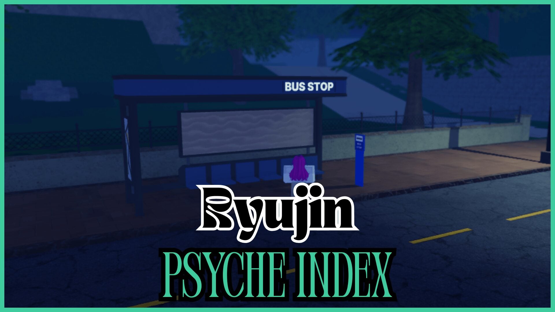 Индекс Психеи в Ryujin: Редкости, Баффы и Правила