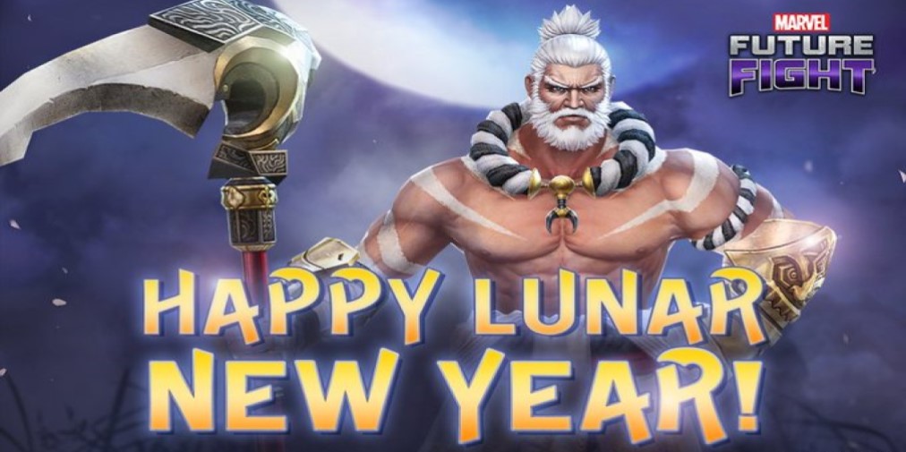 Коды Marvel Future Fight (август 2026)