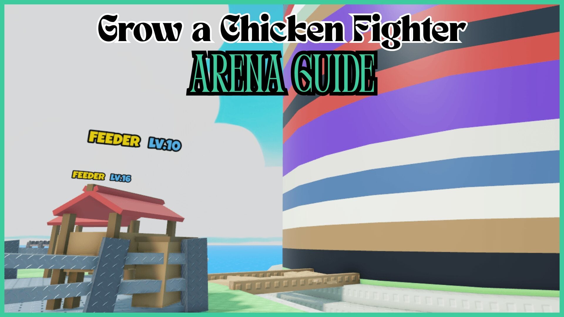 Grow a Chicken Fighter Arena [НАГРАДЫ, РАНГИ, ТРЕБОВАНИЯ]