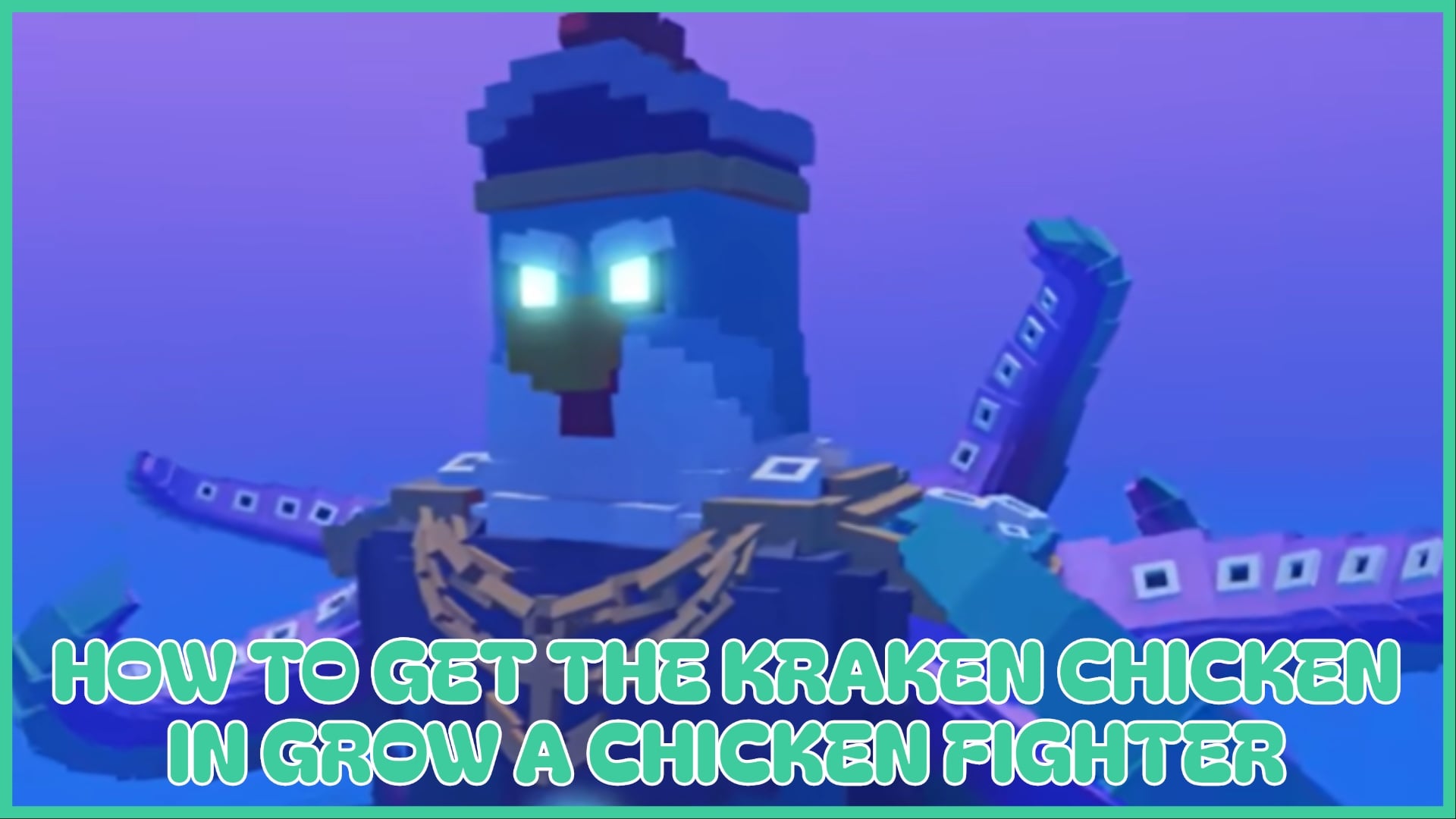 Как получить Цыплёнка-Кракена в Grow a Chicken Fighter