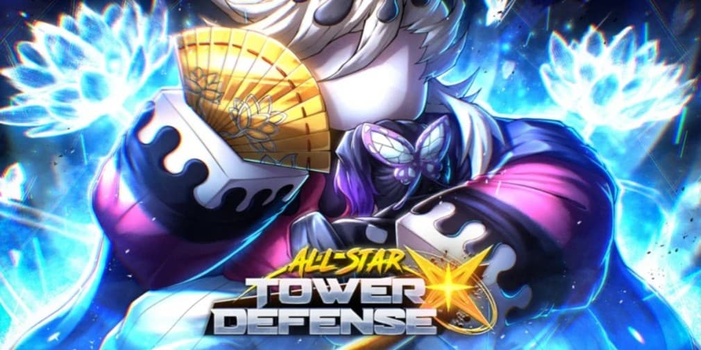 Коды All Star Tower Defense X (август 2026)