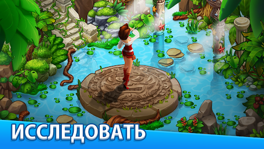 Схема производства масла в игре Adventure Bay Фермерские Игры