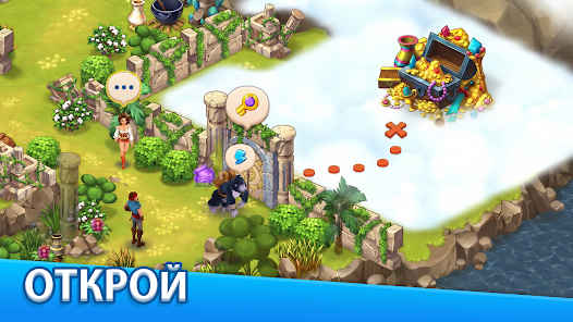 Как получить овец быстрее в Adventure Bay Фермерские Игры