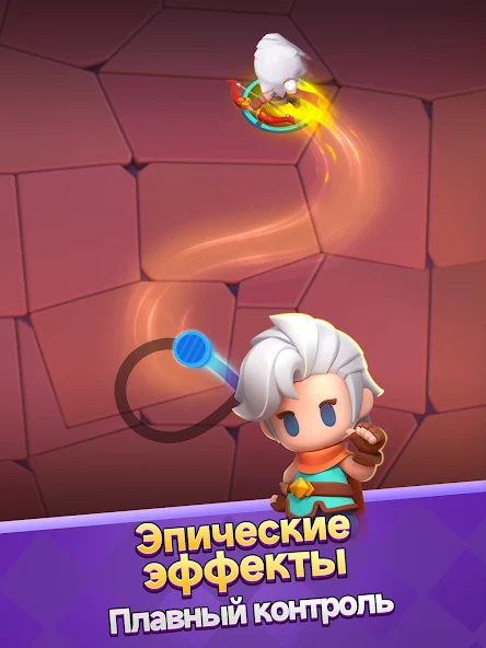 Билд на ледяные копья для зачистки комнат. Archero 2