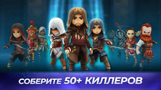 Как прокачать оборону крепости для новичка. «Assassin’s Creed Восстание»