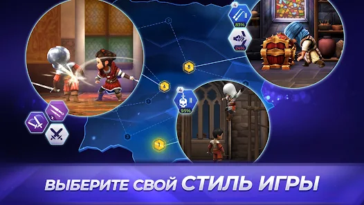 Как использовать золото для ускорения строительства. «Assassin’s Creed Восстание»