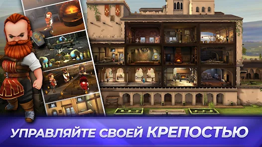 Как получить все награды за событие. «Assassin’s Creed Восстание»