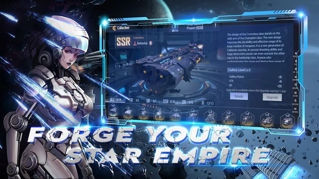 Экономическая цепочка в Astral Dominion Nexus War
