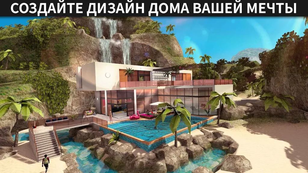 Как открыть эксклюзивные предметы за событие и не пропустить дедлайн. Avakin Life