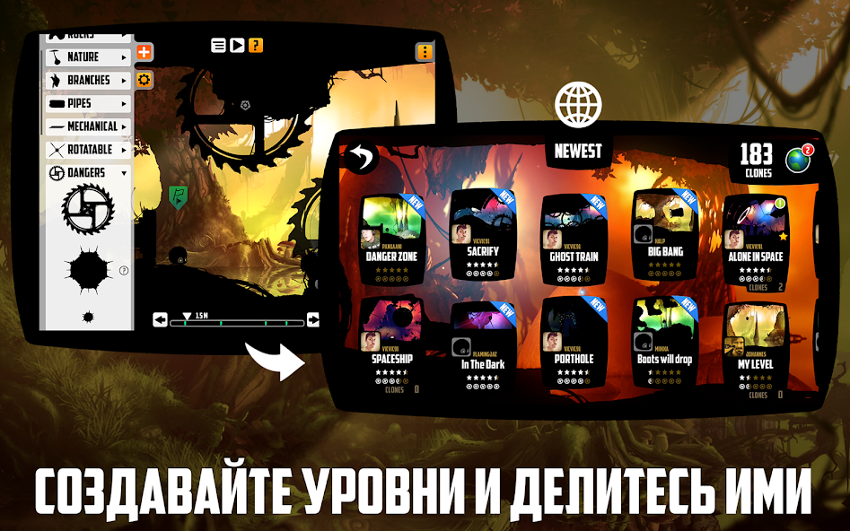 Как выбраться из ловушки с сжимающимися стенами. BADLAND
