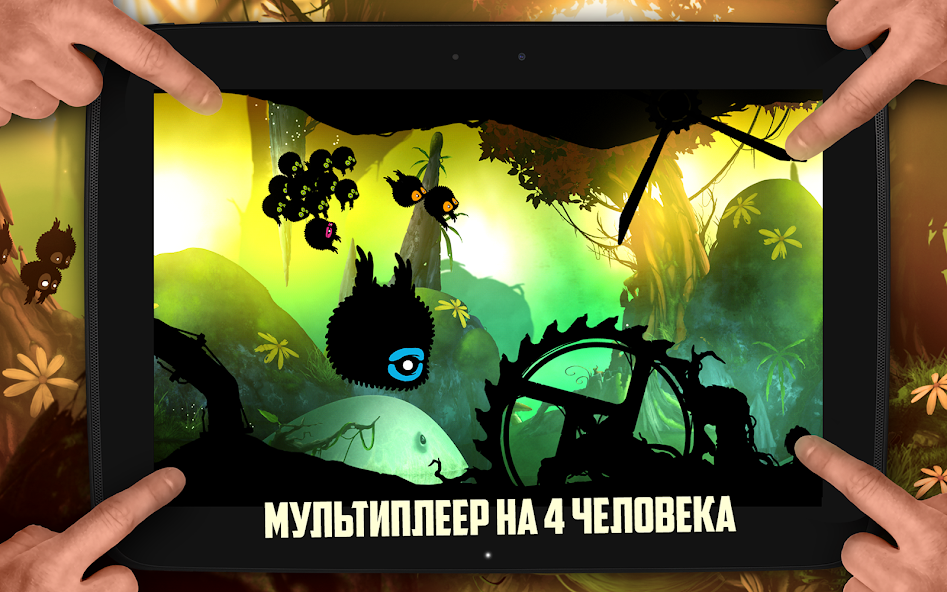 Прохождение уровня с гигантскими шестернями на 15 миссии. BADLAND