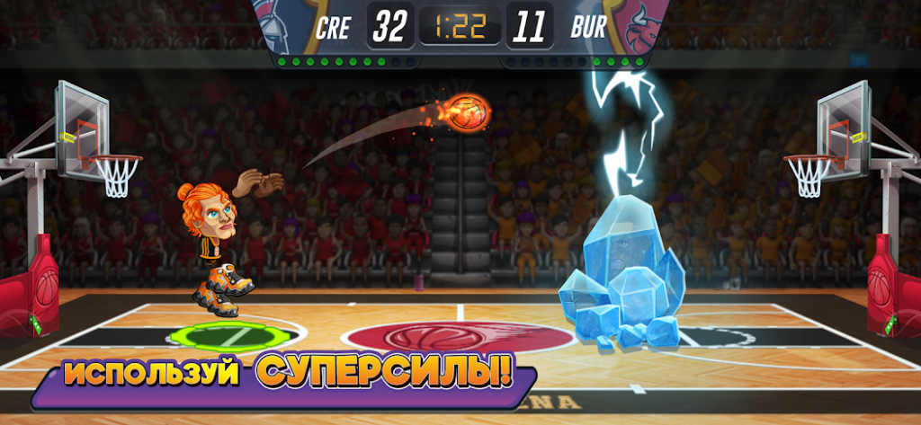 Улучшение броска: что качать в первую очередь. Basketball Arena