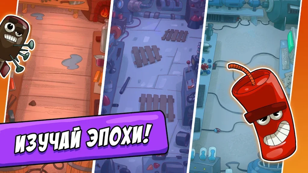Ошибки при прокачке генов, которые убивают билд. BIG BANG Evolution
