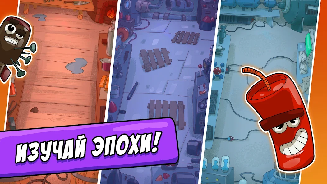 Секреты ежедневных сундуков в BIG BANG Evolution