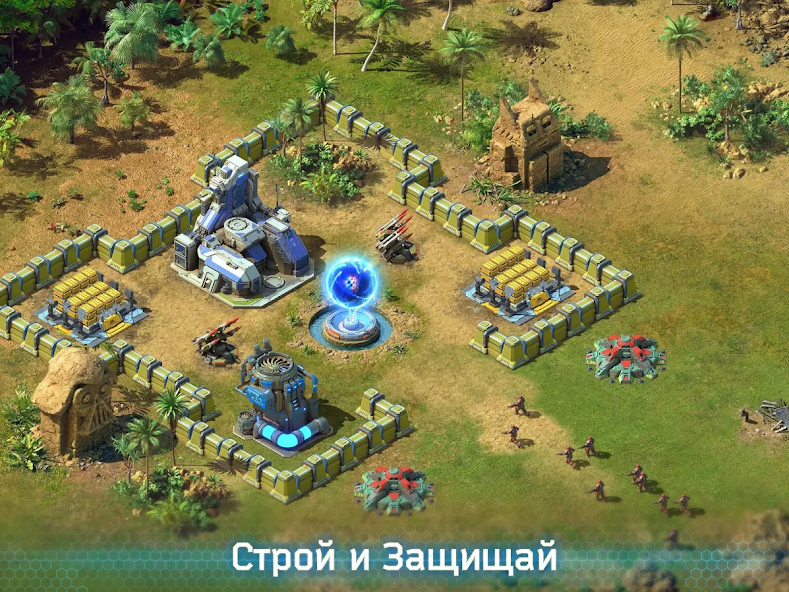 Как защитить ресурсы при офлайн-режиме. «Битва за Галактику»