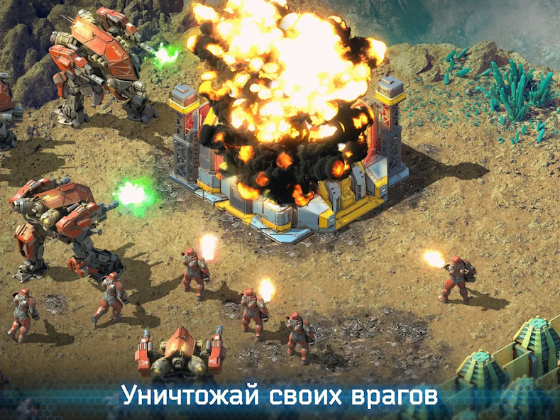 Секреты быстрого перелёта между планетами. «Битва за Галактику»