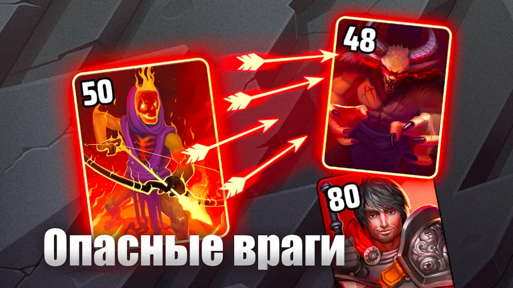 Прокачка редких карт до максимального уровня. Black Deck