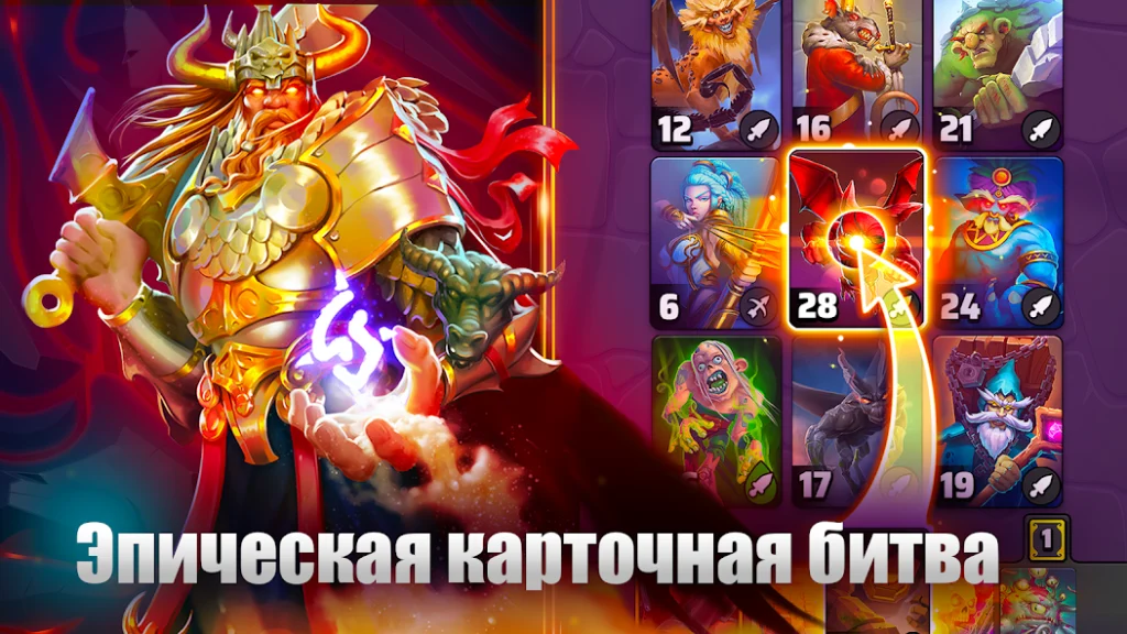 Как закрыть все цели сезонного события за день. Black Deck