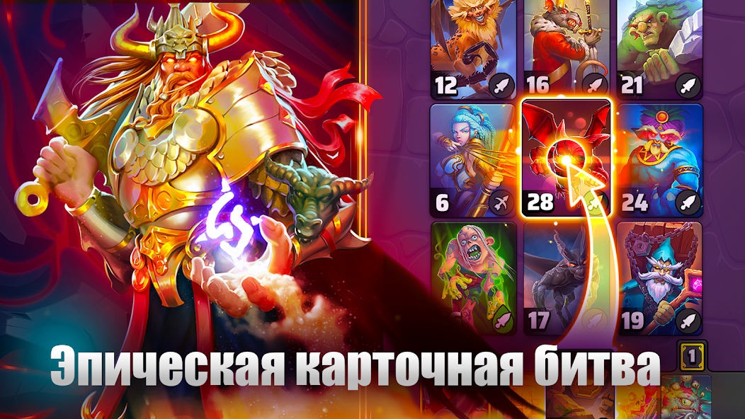 Как закрыть все цели сезонного события в Black Deck
