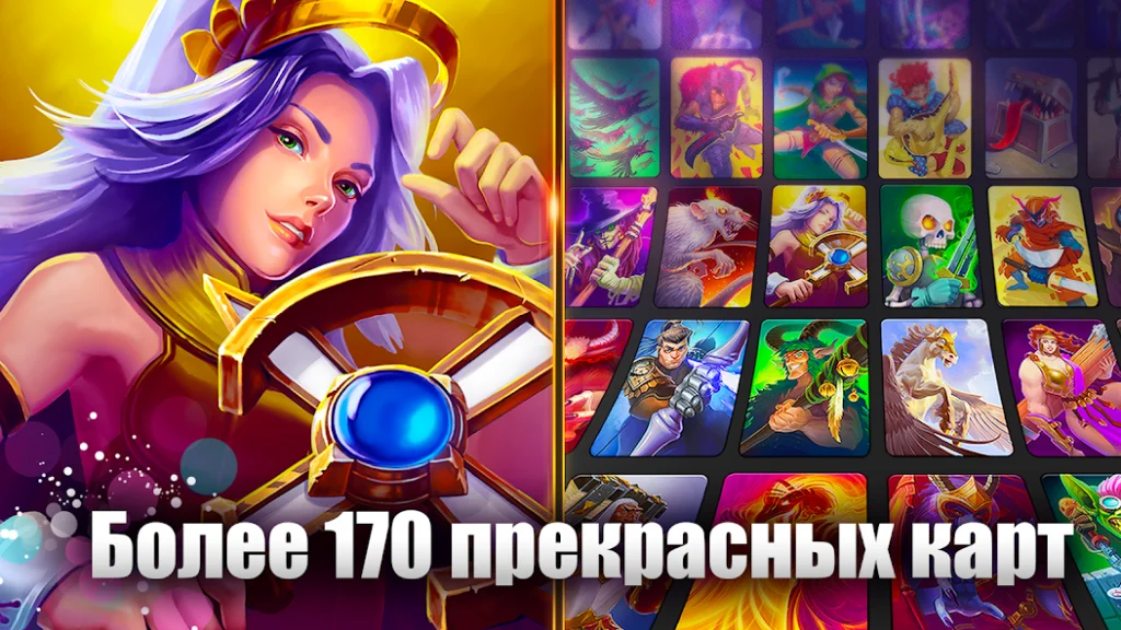Тактика на выживание при малом запасе здоровья. Black Deck