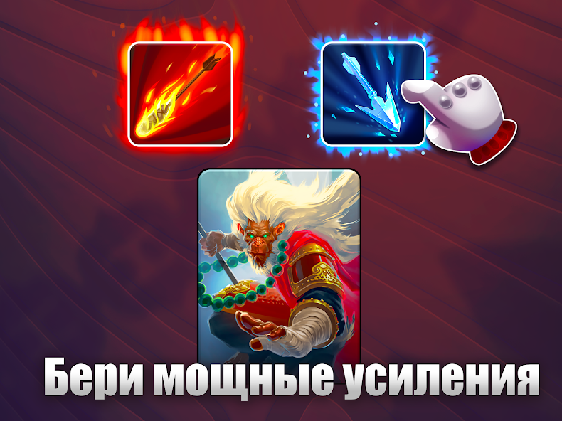 Лучшие колоды для быстрого прохождения начальных уровней. Black Deck
