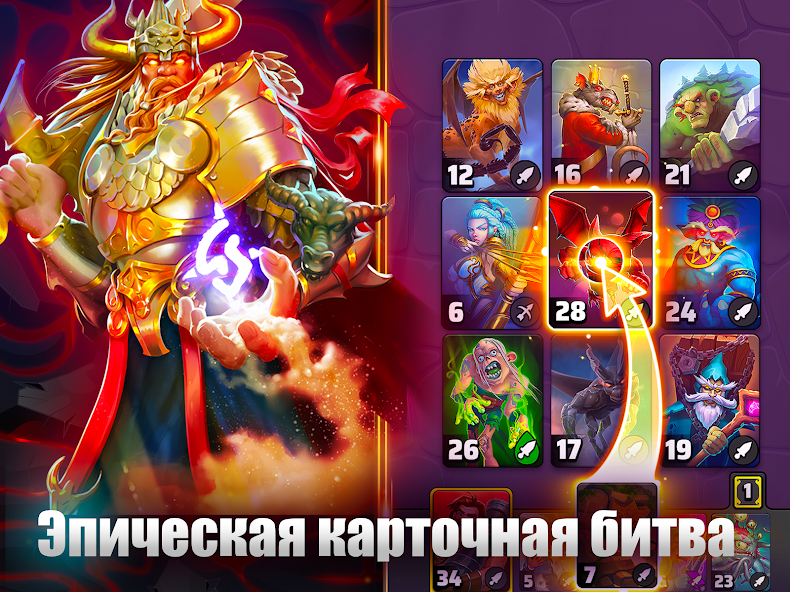 Как собрать колоду под ежедневные задания Black Deck