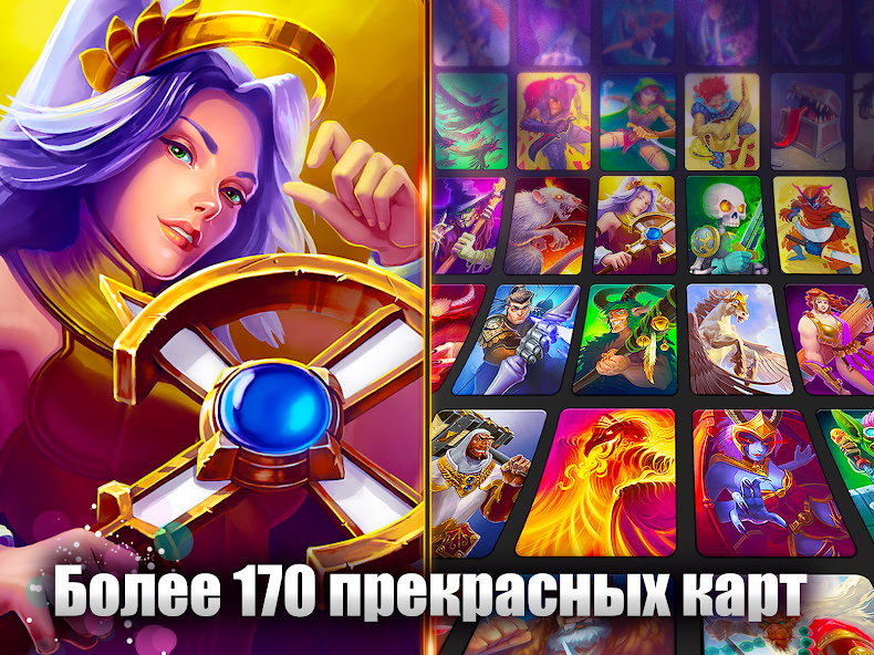 Улучшение карт: приоритеты вложений ресурсов на старте. Black Deck