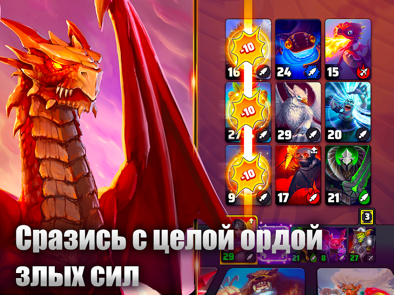 Билд с максимальным уроном за один ход. Black Deck