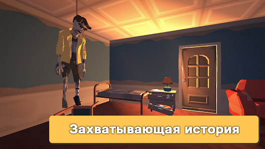 Восстановление запасов еды в игре Бункер Апокалипсис Выживание