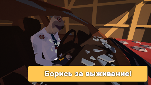Как получить премиум-валюту бесплатно в игре Бункер Апокалипсис Выживание