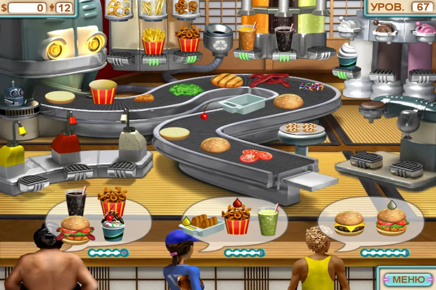 Как играть в Burger Shop Deluxe. Полный гайд