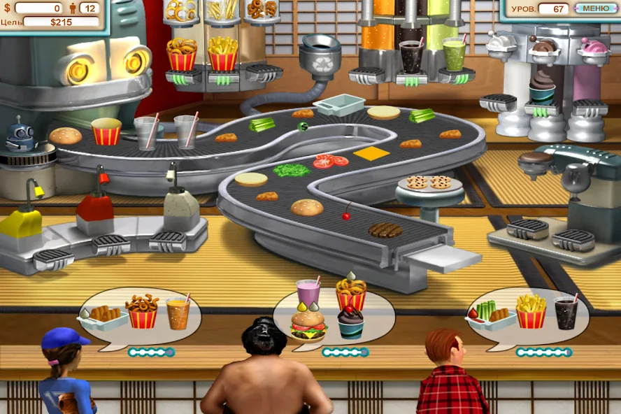 Как пройти уровень с двойной начинкой. Burger Shop Deluxe