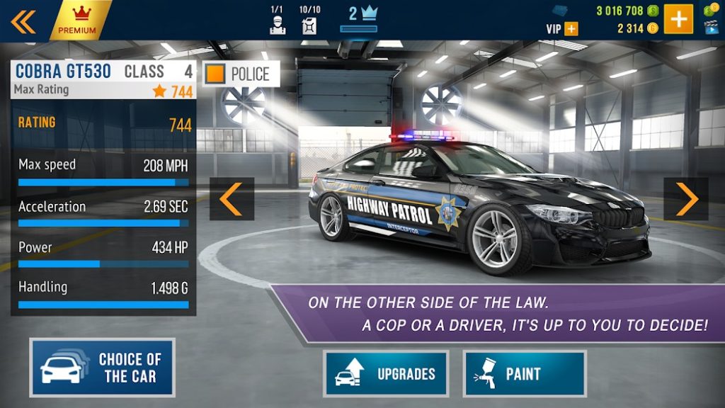 Машины для скоростных трасс: аэродинамические обвесы. CarX Highway Racing