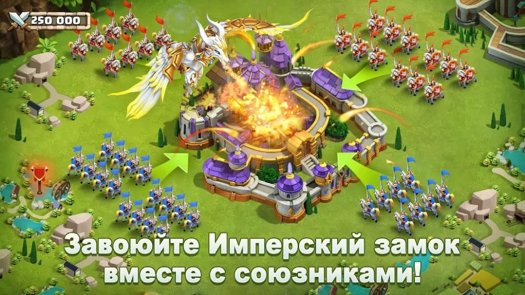 Лучший набор войск для первой атаки. Castle Clash