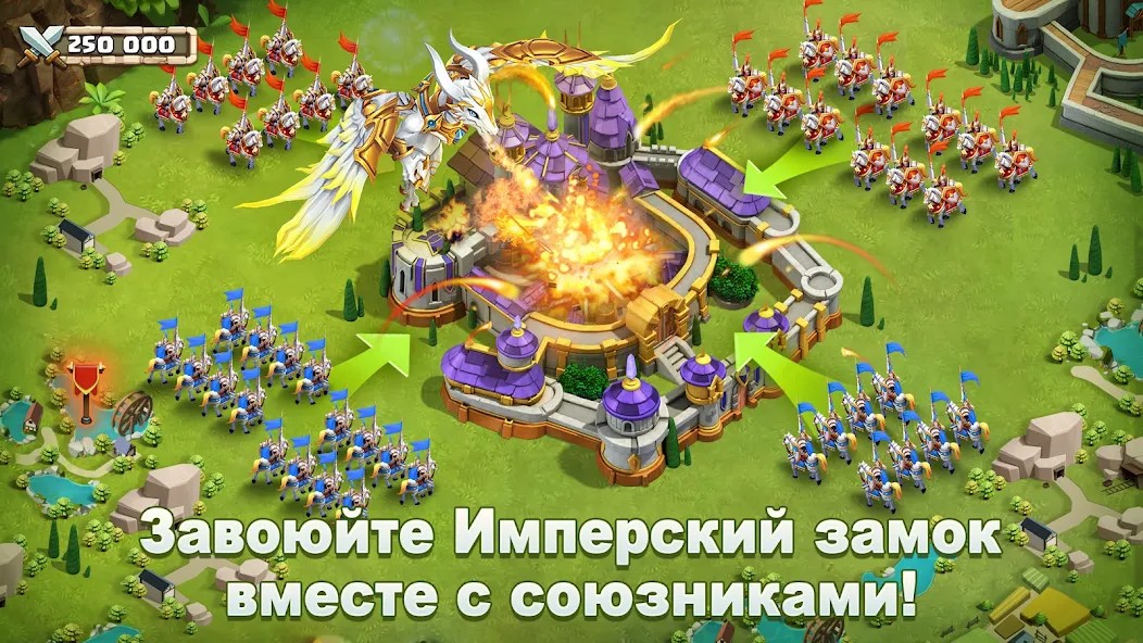 Лучший набор войск для первой атаки Castle Clash