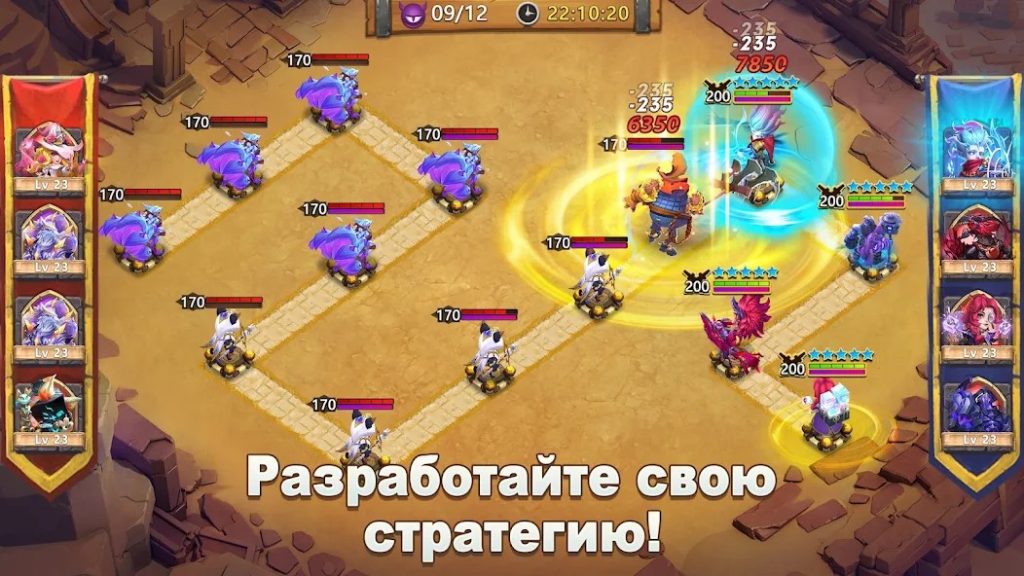 Как прокачать героев новичку в Castle Clash