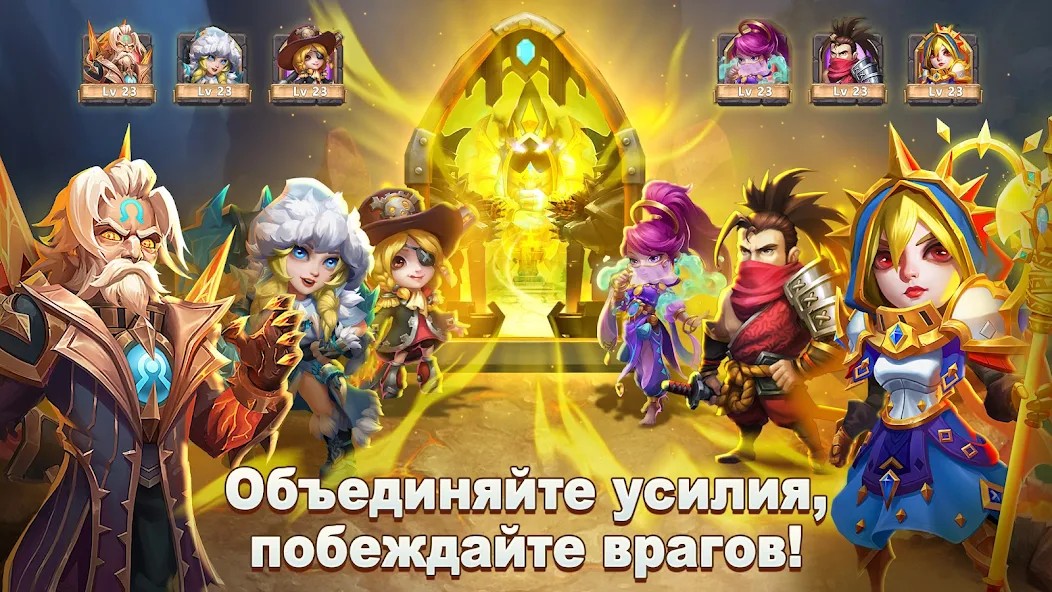 Прохождение подземелий в Castle Clash для новичков