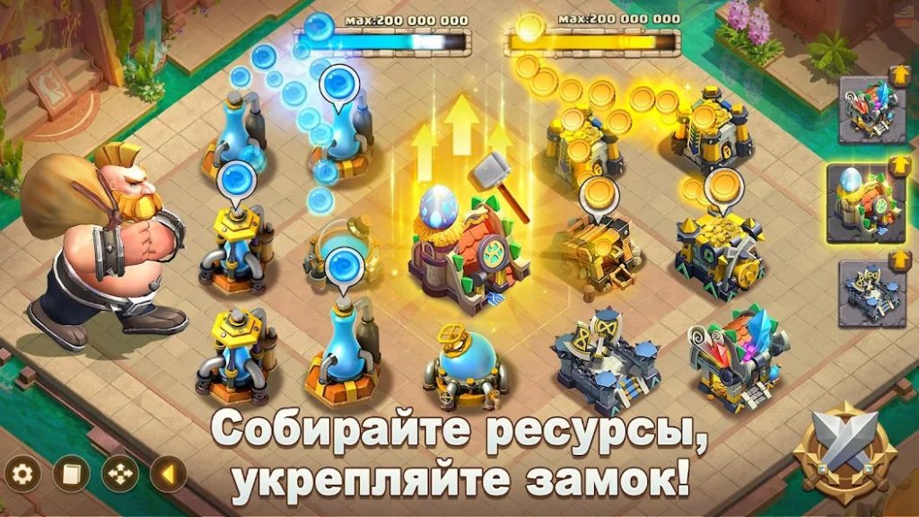 Лучший способ добычи древесины для апгрейда замка 25 уровня. Castle Clash