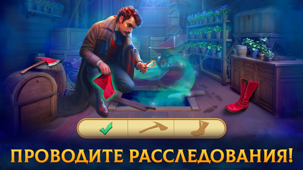 Сбор наград за ежедневные механизмы: полный цикл. Часовщик