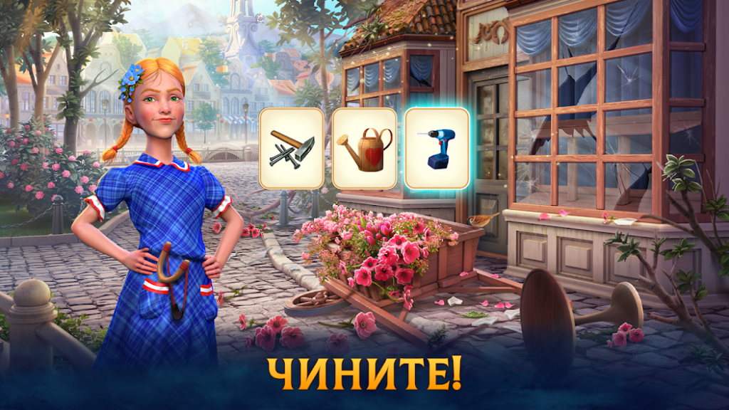 План прохождения локации «Заводная башня» за 20 ходов. Часовщик