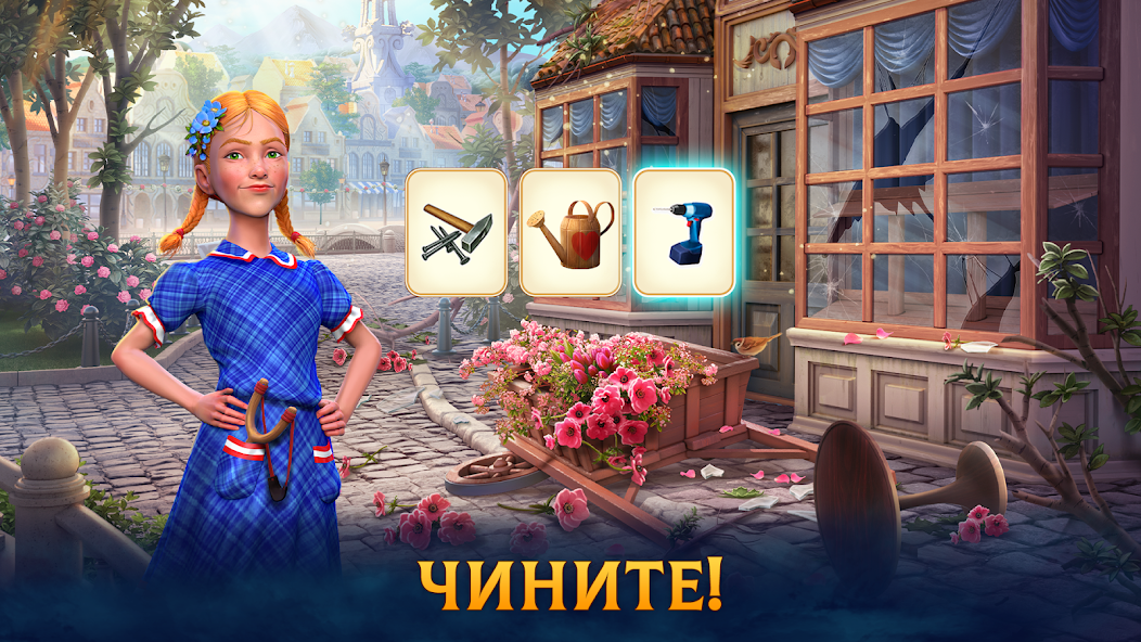 Крафт бустера Хроносфера в игре Часовщик из обломков