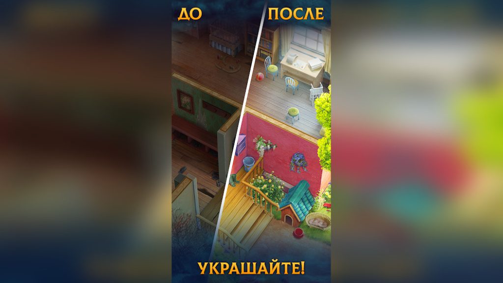 Ловушка «Гиря»: как избежать штрафных ходов. Часовщик