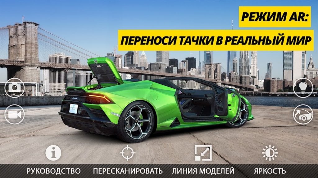 Фарм редких деталей через сезонную смену материалов. CSR Racing 2