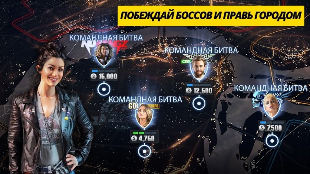 Скрытые настройки руля и кнопок для точного старта. CSR Racing 2