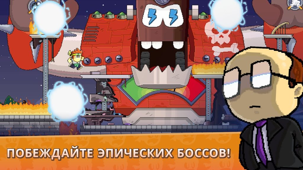 Стратегия выбора оружия под стиль игры Джози. Dan the Man